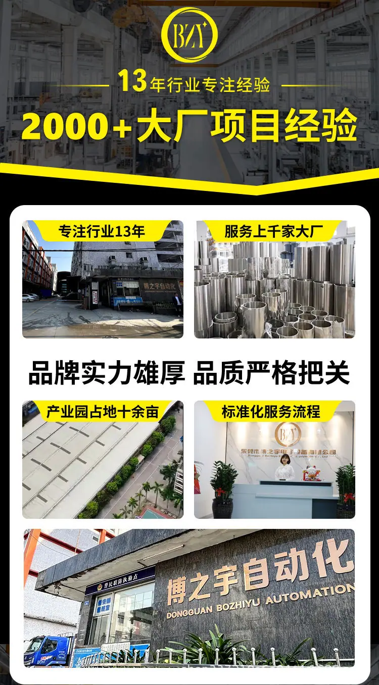 详情图_01.jpg