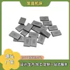 Lâmina de Carboneto de Tungstênio Yg Ss10, Cabeça de Corte de Carboneto, Especializada para Corte de Pedra, Resistente ao Desgaste e Resistente ao Impacto, Fabricante