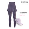 Bermuda de Ciclismo Xintown com Design Falso de Duas Peças, Calça Longa com Espuma, Bermuda com Suspensório Respirável de Secagem Rápida para Ciclismo