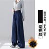 Calça de Moletom Cinza para Mulheres, Primavera, Outono, Inverno 2026 Novo Estilo, Calça Larga Reta High Street, Calça de Moletom Casual Versátil Estilo Americano