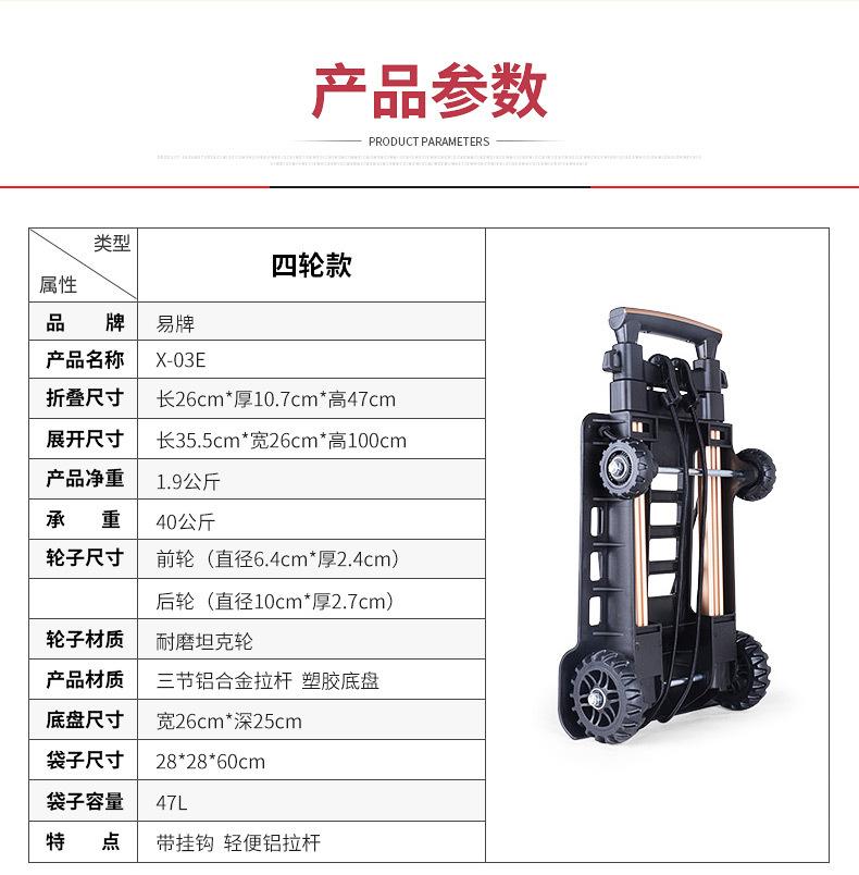 详情页_10-1.jpg