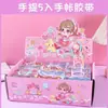 Sanrio familia cintas adhesivas stickers paquete de 4 luomi melody Pacha dog KT Cat diy stickers para cuenta de mano premio