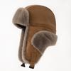 Gorro Lei Feng de piel sintética con empalme de felpa para hombre y mujer, cálido y grueso, con protección para los oídos, impermeable, resistente al viento y al frío, estilo K