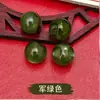 Broche de botón de Cheongsam, cuentas de imitación de jade estilo chino, botones planos de ojo de gato nacarados, cuentas redondas Hanfu chinas