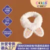 Suministro Exclusivo Transfronterizo de Gomas para el Pelo de Conejo de Peluche para Niñas, Accesorios para el Cabello de Otoño e Invierno, Gomas para el Pelo de Tela a Cuadros Coloridas