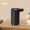 Bomba Elétrica de Água Portátil para Garrafão de Dormitório Bomba de Sucção de Água Recarregável Doméstica Dispensador Automático de Água
