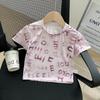 Camiseta infantil de manga curta com estampa de urso e letras soltas, nova moda para meninos de verão