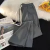 Pantalones deportivos sueltos de moda para hombre, combinan con todo, Primavera, marca de moda de moda, populares para jóvenes, rectos, Harajuku, pantalones casuales