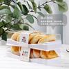 Pastel para Esposa, Caja de Empaque para Pastel de Flores, Pastel de Durian, Galleta de Durazno, Pastelería Occidental, Rollo de Pastel Suizo, Caja Transparente, Caja de Regalo Universal
