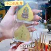 Pegatina para Teléfono Móvil de Oro Puro 999 con las Ocho Deidades Guardianas, Pegatina Dorada Thangka, Una Hoja Un Bodhi, Regalo del Zodiaco para el Año de Nacimiento