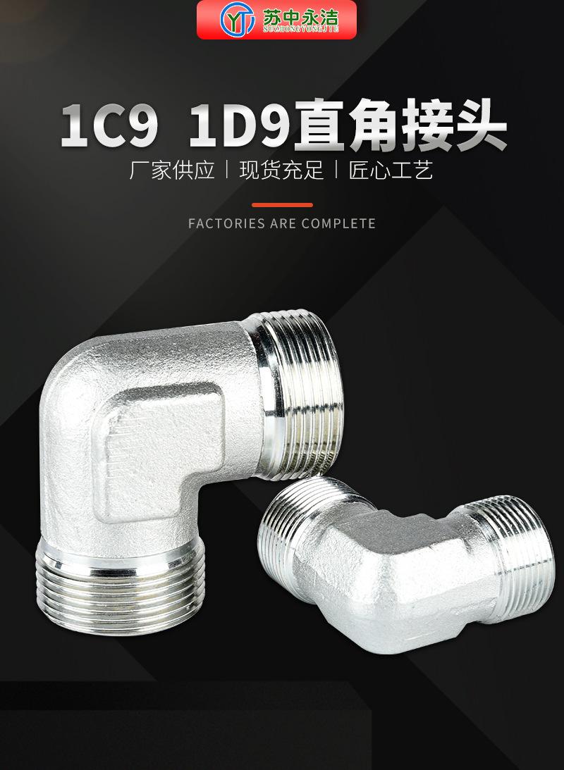详情页_01.jpg