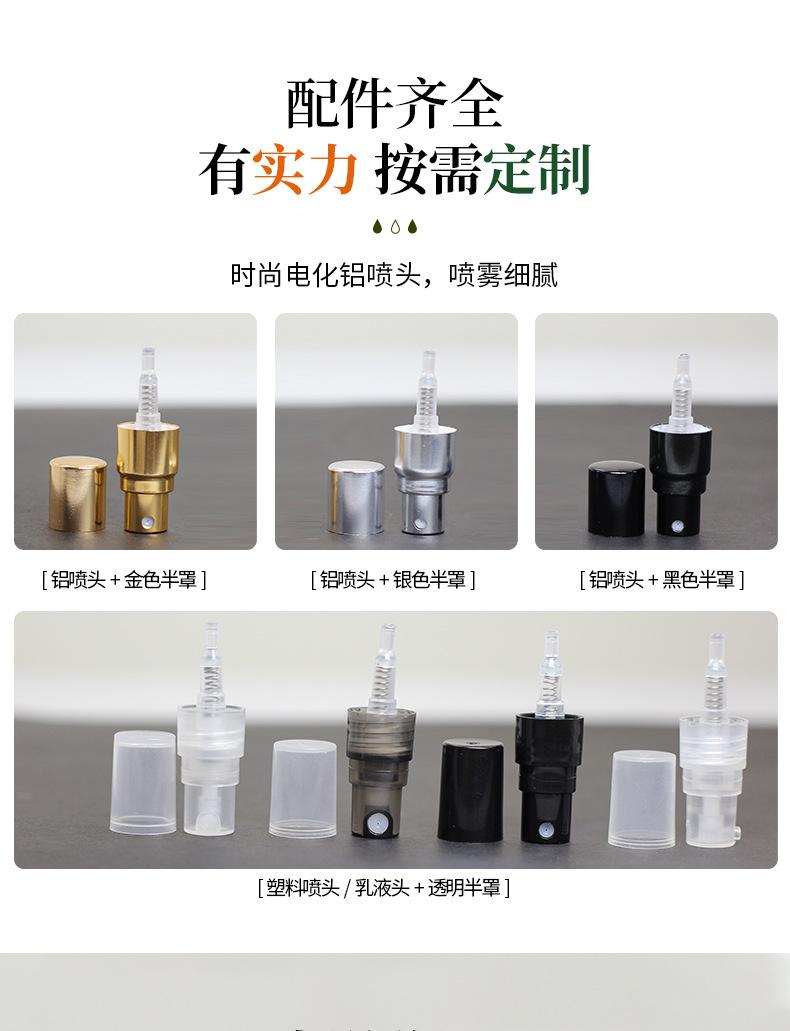 详情页_04.jpg