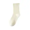 Meias Arrastão com Borda Franzida para Mulheres, Meias de Meia-Perna de Algodão Puro para Outono, Adequadas para Mocassins, Meias Longas Sem Costura na Cor Café Marrom