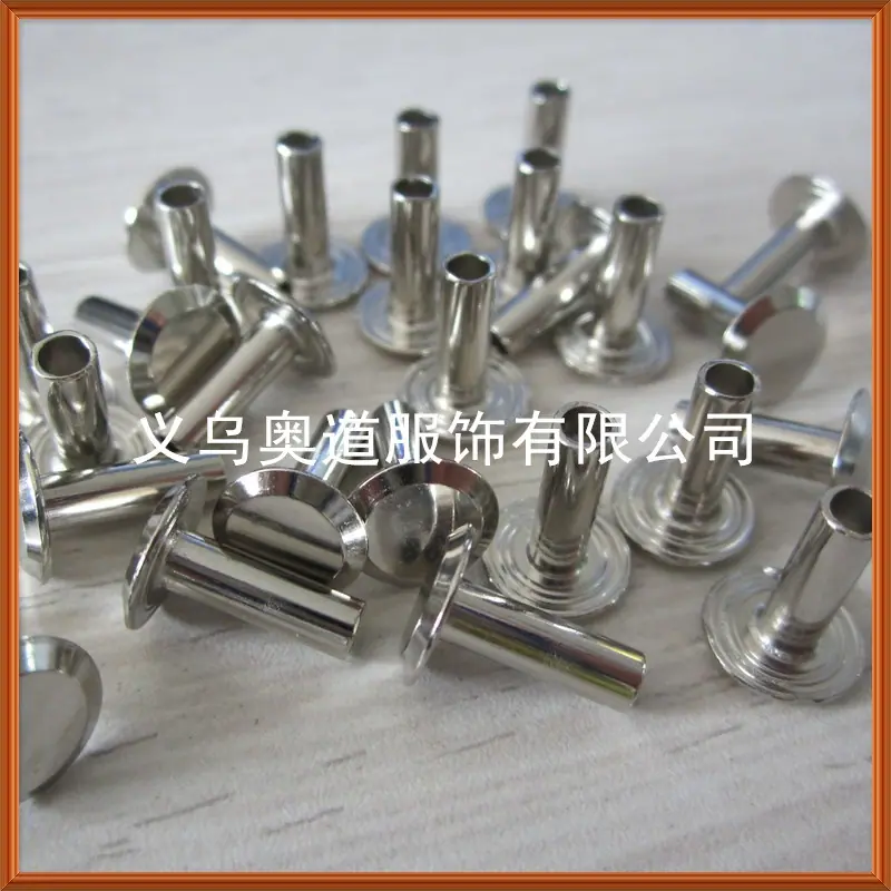 中空钉 (23)