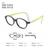 Dr. Armações de Óculos Infantis Loli para Prevenção de Miopia, Mesmo Estilo das Marcas Famosas, Podem Ser Equipadas com Lentes