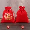 Bolsa de terciopelo con estampado rojo caliente y cordón, estilo chino, patrón auspicioso, bolsa de brocado, bolsa para dulces y joyas de Año Nuevo
