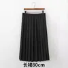 Fábrica en nombre del paquete postventa rojo tres uniforme jk traje de marinero jk escolar para el sentido del traje jk falda jk falda plisada genuina
