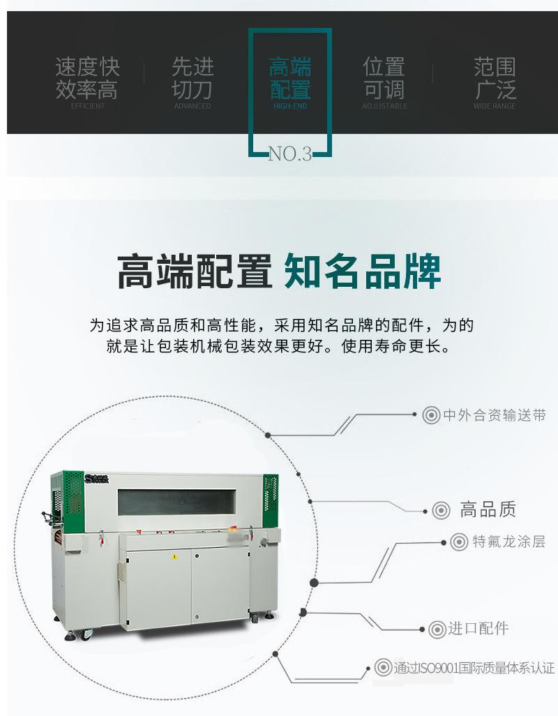微信图片_20211016145306