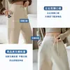 Pantalones acampanados de capa de aire modal, pantalones de chándal adelgazantes de cintura alta sin costuras con cordón, pantalones deportivos largos blancos para mujer de talla grande