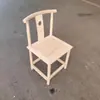 Silla de madera maciza en bruto blanca Silla circular de Nanmu silla antigua de Gran Tutor ensamblaje de espiga y mortaja suelta silla de respaldo silla sombrero de oficial silla de comedor