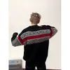 Suéter Pulóver Jacquard de Color Contrastante Retro Americano para Primavera y Otoño para Hombres y Mujeres, Estilo Holgado Perezoso, Top Suéter Casual