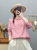 Colección Otoño 2026 Estilo Japonés Fresco Estampado de Dibujos Animados Hierba Pequeña Cardigan de Mujer Camisa de Manga Larga Top Venta al por Mayor Moderno