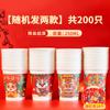 Vaso de papel desechable, 500 unidades, venta al por mayor, vaso de agua espesa, vaso de papel para el hogar, impresión de logotipo comercial al por mayor