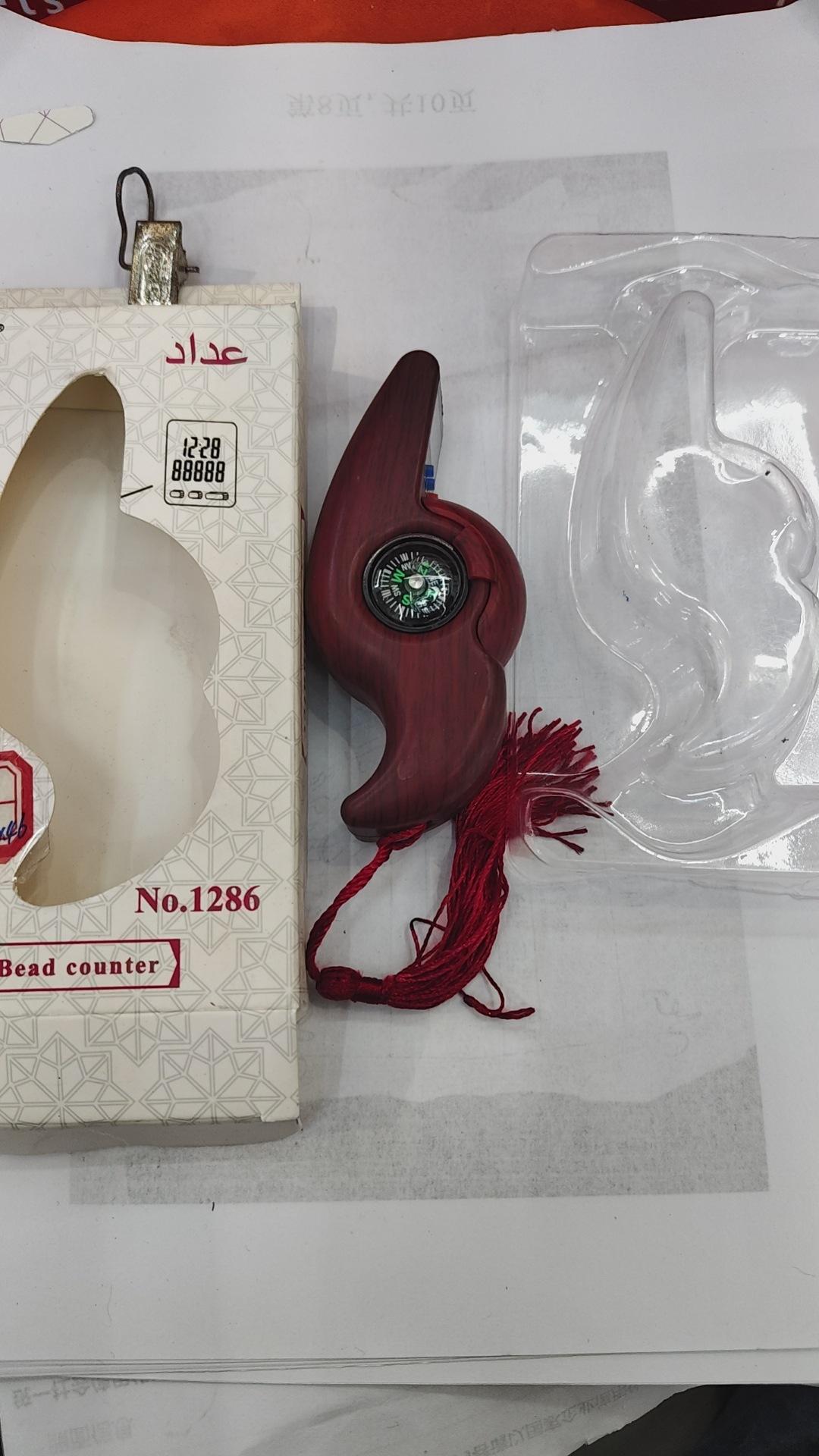 微信图片_20241020170301