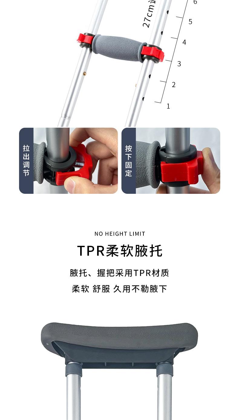 详情_09.jpg