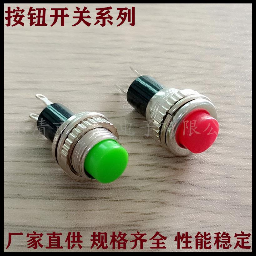 未命名_副本45