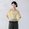 Top transparente do dia a dia para dançarino com senso de design, doce fluxo de balé, roupa de prática de dança chinesa com mangas de folha de lótus, top de dança clássica