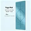 Esterillas de yoga transfronterizas, esterillas de fitness de caucho PU para uso doméstico, engrosadas y antideslizantes, obtenidas directamente del fabricante para venta al por mayor personalizada