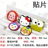 Accesorios de Joyería para Pasadores de Pelo Decoración para Fundas de Teléfono Móvil Parche Adhesivo de PVC Suave Muñeca Plana de Animales de Dibujos Animados Accesorios de Goma Suave