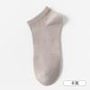Meias de algodão de cor sólida para homens, primavera e verão, estilo ins, simples, com elástico, meias curtas Zhuji, desodorantes, absorventes de suor, meias esportivas, atacado