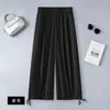 Pantalones de linterna casual hechos a medida estilo coreano para mujer, versión delgada de verano 2026, de cintura alta, con efecto de caída, se pueden usar como pantalones atados al tobillo o pantalones largos