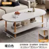 Mesa de Centro para Apartamentos Pequenos, Camada Dupla e Espessada, Adequada para Moradia Alugada, Mesa Simples com Sensação de Luxo, Mesa de Chá Fácil de Usar, Mesa Pequena para Quarto