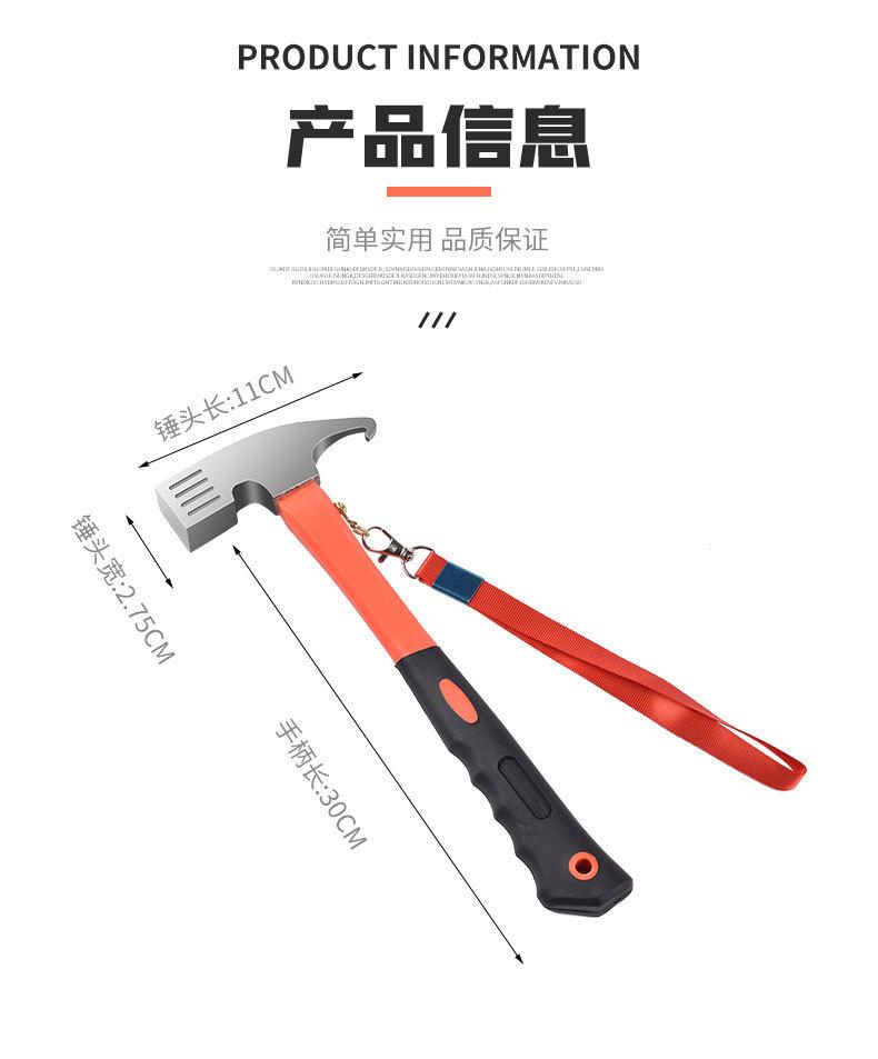 详情图_6.jpg