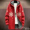 Elementos Navideños Transfronterizos a Todo Color Cardigan con Cremallera Holgado con Capucha para Hombre Ropa de Algodón DIY por Imagen