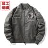 Chaqueta de piloto Air Force MA1 de primavera para hombre, traje de béisbol bordado para industria pesada, ropa de trabajo para exteriores, chaqueta de motociclista