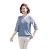 Tricots de Manga de Gaze de Verão para Mulheres de Meia-Idade e Idosas 40 e 50 Anos Camisetas Básicas de Verão para Mães de Meia-Idade