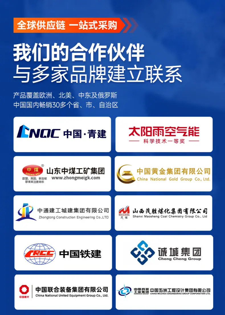 产品详情_13.jpg