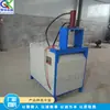Máquina Eléctrica Hidráulica para Cortar Tubo Cuadrado Punzonadora Hidráulica de Acero Inoxidable Maquinaria para Cortar y Cizallar Tubo de Hierro Ángulo de Hierro