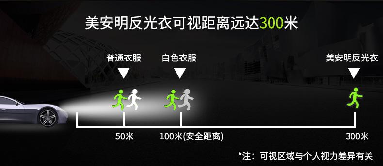 外销网布2-(1)_05.jpg