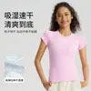 Roupa de Ginástica Manga Curta Gola Redonda Respirável Secagem Rápida Justa Modeladora Corrida Esportes Camiseta Elástica Pilates Yoga Manga Curta
