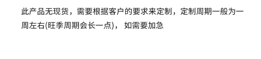 全铜PEG_08