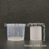 Pctg Pei Plástico Brillante Moleteado Tubo Taza Q16 Bishop Flash Diplomat Magnum K5K Patio 3