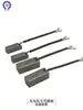 /Piezas del generador THZ2 J204 escobilla de carbón 8x10X25 8x10X32 12X12X32 escobilla resistente al desgaste
