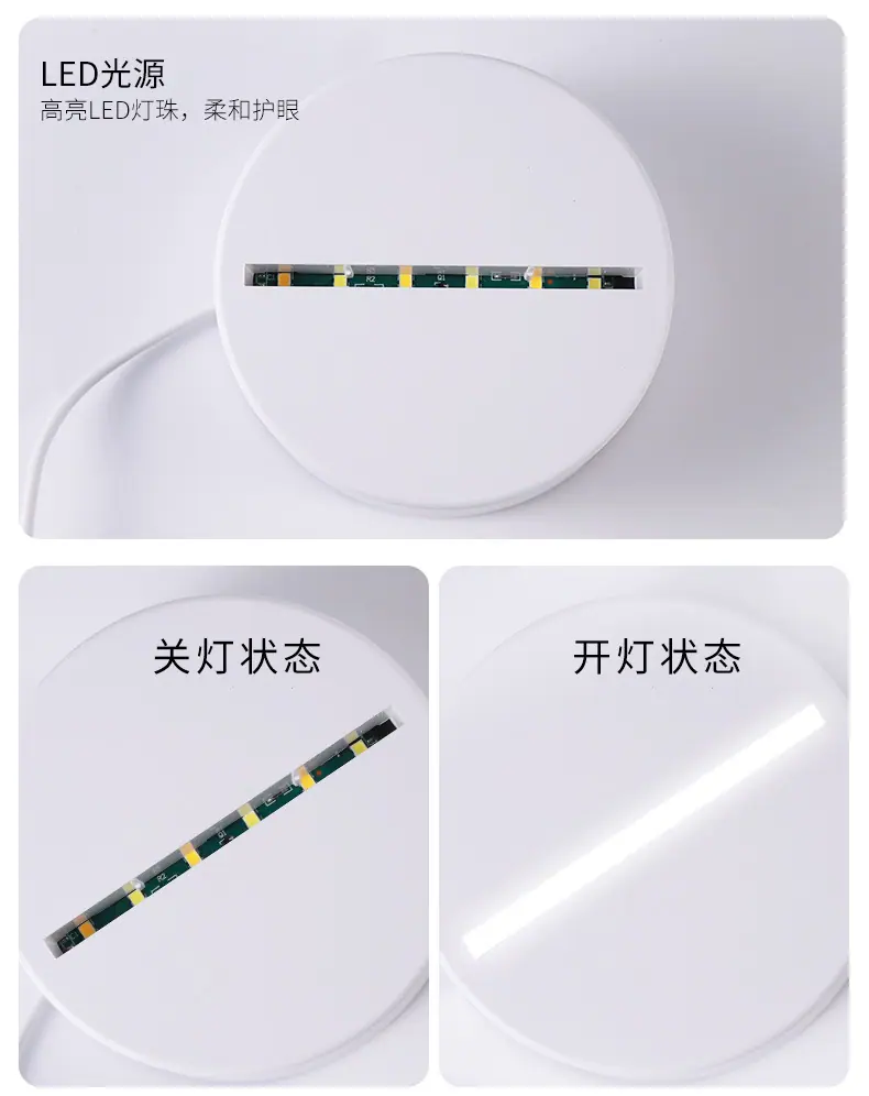 白光灯2_15