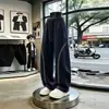 Pantalones de chándal bordados Husu de hilo blanco y gris para hombre, diseño de otoño, pantalones de pierna ancha curvada, pantalones largos deportivos y casuales de pierna recta