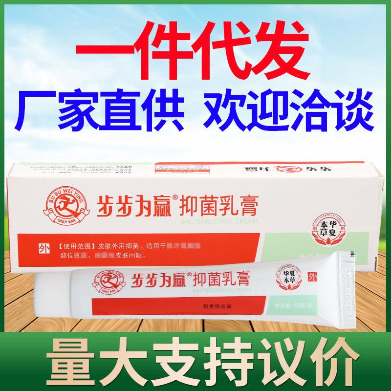 奎特 步步为赢 副本
